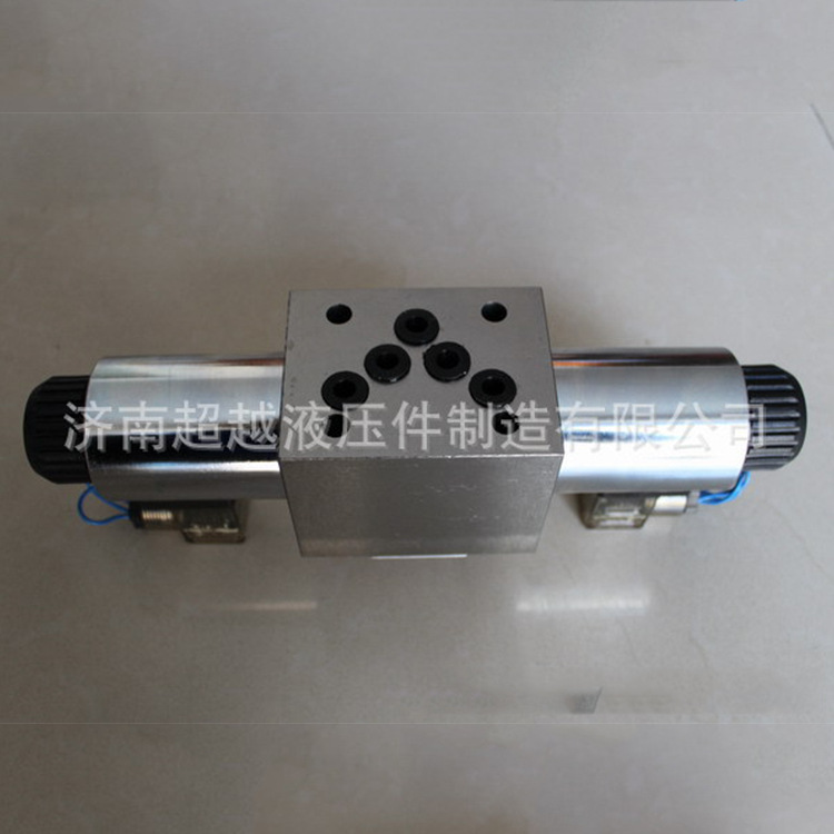 厂家直销榆次型三位四通电磁换向阀板式螺钉链接电磁换向阀