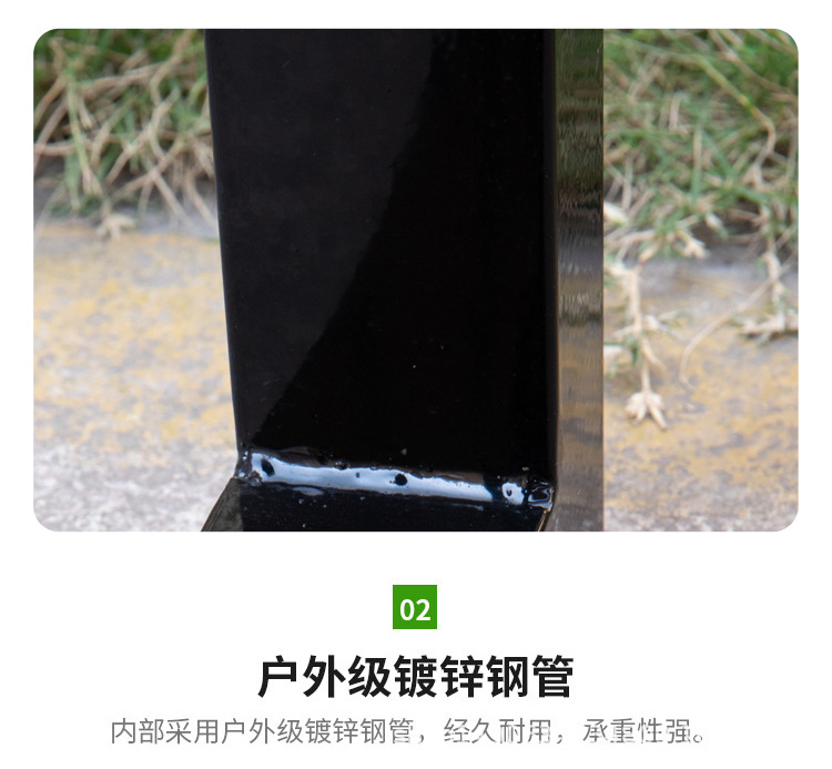 Details_16.jpg