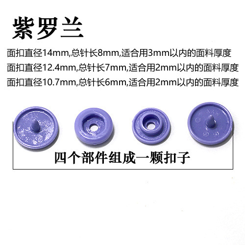 Our shop specializes in the Hualian Plastic Supreme Plastic Plastic…