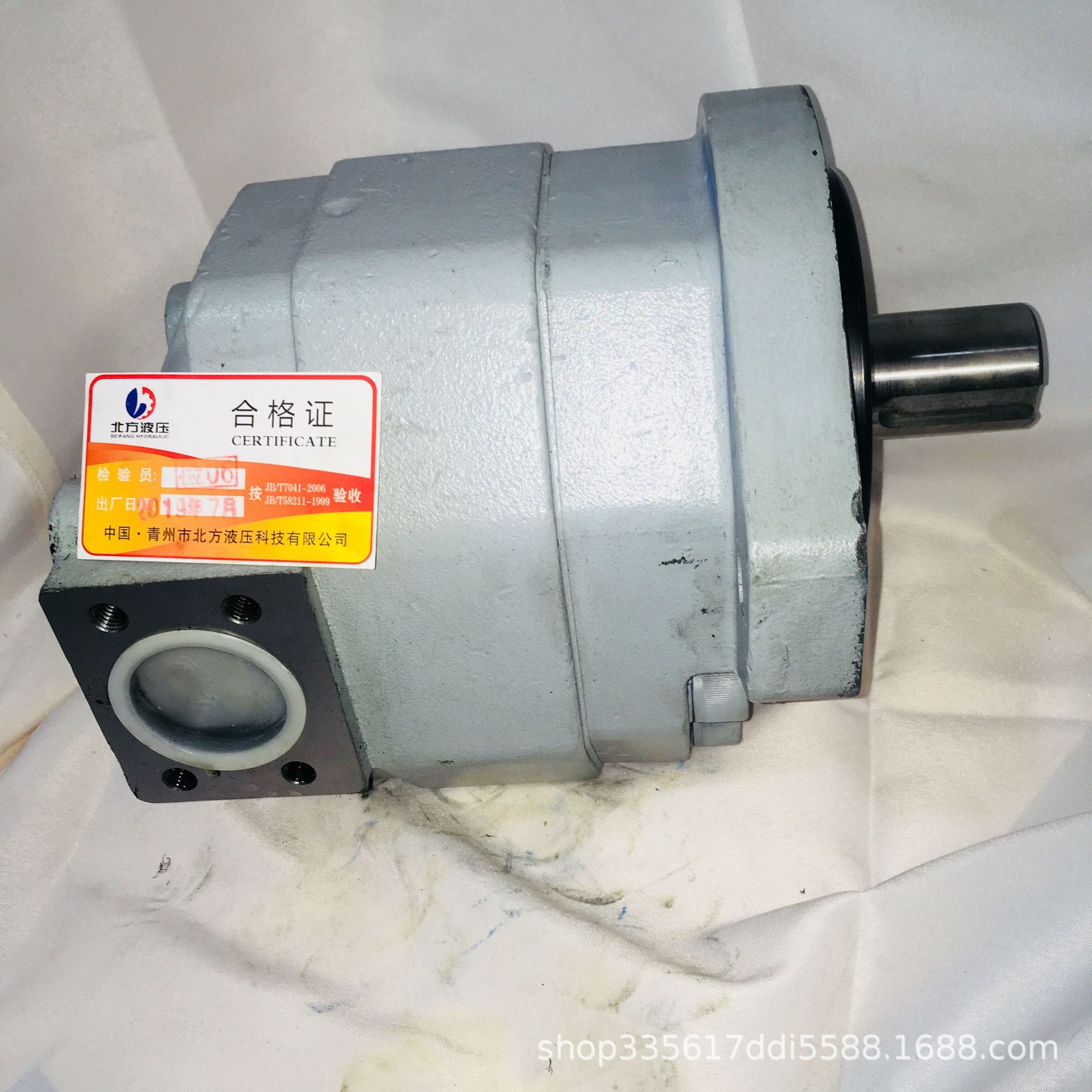 泊姆克齿轮泵1128031011厂家供应齿轮泵