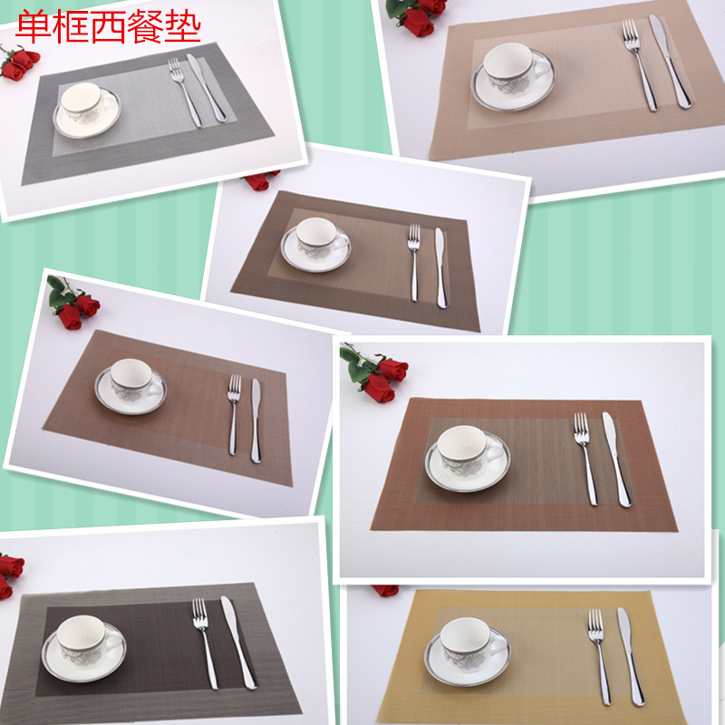 单框  黄色_副本