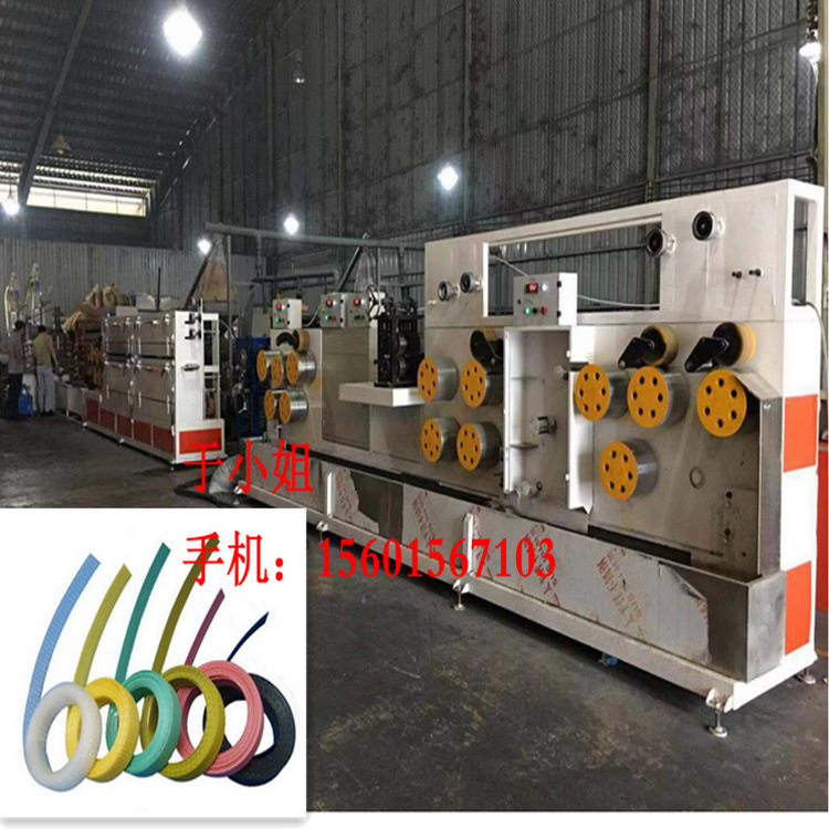 上海打包带机器PPPET打包带设备PP打包带生产线 PP打包带设备厂家