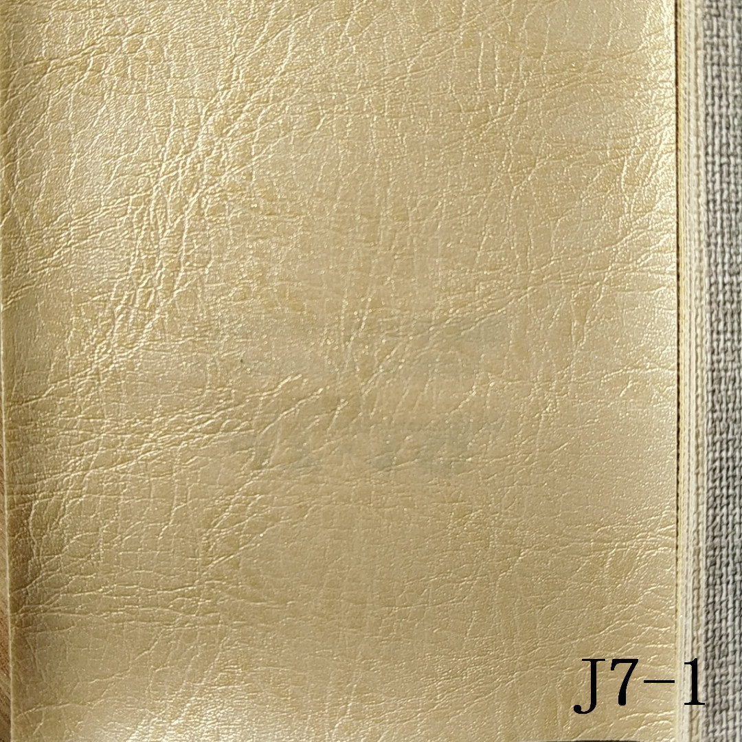 产地货源PVC皮革 家具汽车座椅背景墙装饰革沙发面料移门皮革面料