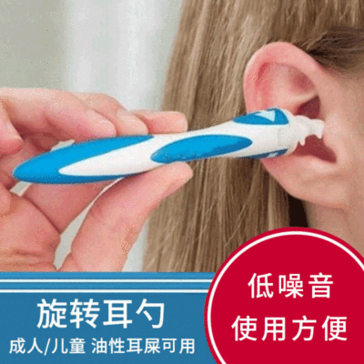抖音同款扣耳勺潔耳器 螺旋掏耳器掏耳勺吸耳器耳朵清潔器