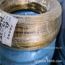 �b�Ʒ�����S�~�� �����˻�ܛ�B�~�z 1.2mm 1.5mm 0.2mm���~���l