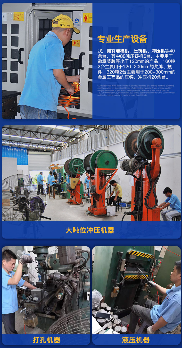 工厂详情_03.jpg