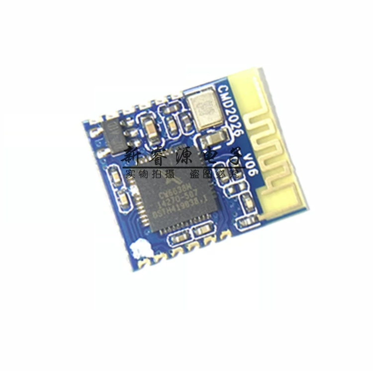 CW6638M CW6638 QFN-48 Bluetooth WIFI модуль оригинал新