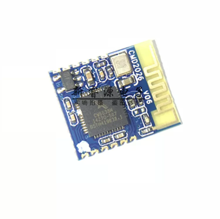 CW6638M CW6638 QFN-48 Bluetooth WIFI модуль оригинал新