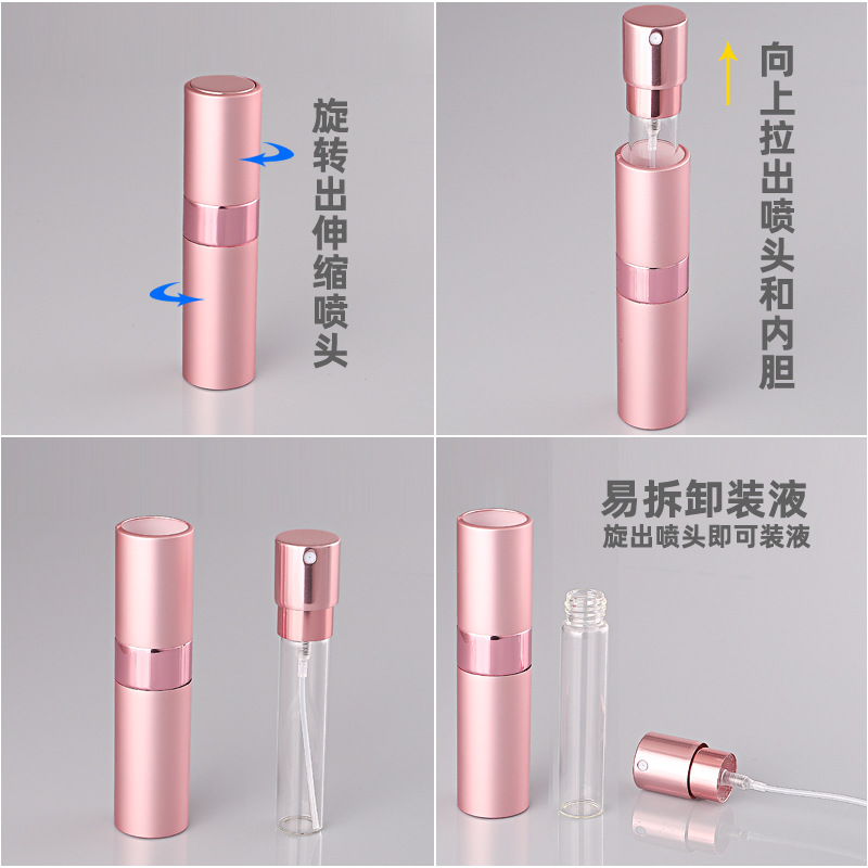 Botella de perfume giratoria de 8ml botella de perfume portátil sub-botella de vidrio tubo de lápiz labial botella de spray cosmético botella vacía