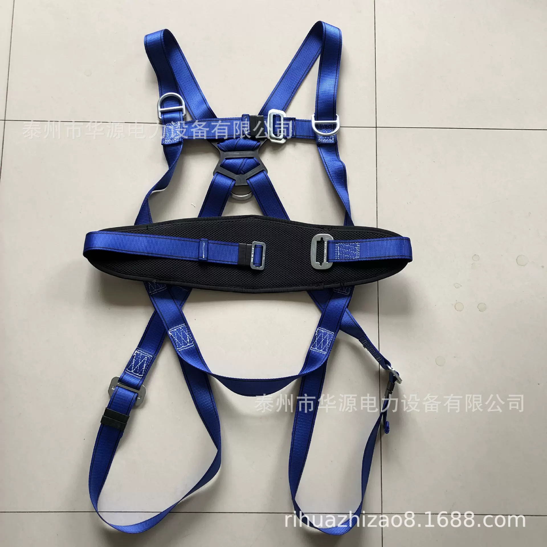 华晟 安全带 双挂点式安全带 高空作业安全带