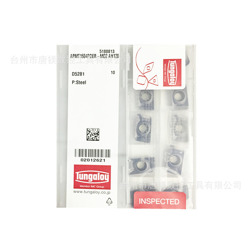 Toshiba/东芝数控R0.8铣刀片APMT1604PDER-M02 AH120批发