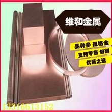 ����AgW65�y�u�Ͻ� AgW65�y�u�� �y�u�� Ҏ����100*100mm