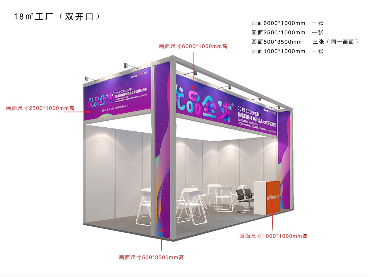 չ����չλ���� 80����̯λ�������� ��ɽרҵ��������