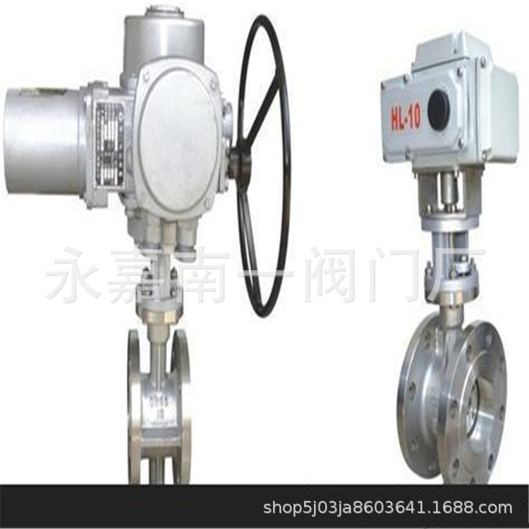 不锈钢蝶阀 D973W-16P DN50 电动对夹金属硬密封蝶阀