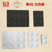 唐山興易牌 陶瓷反應板 比色板 2孔 6孔 12孔 白色 黑色 井穴板