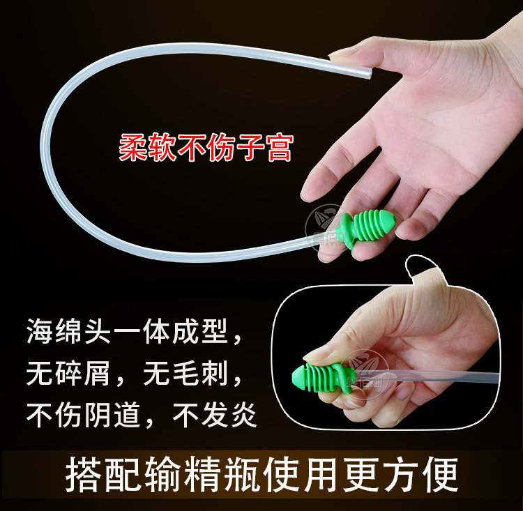 普通输精管FTB详情页 (7).jpg