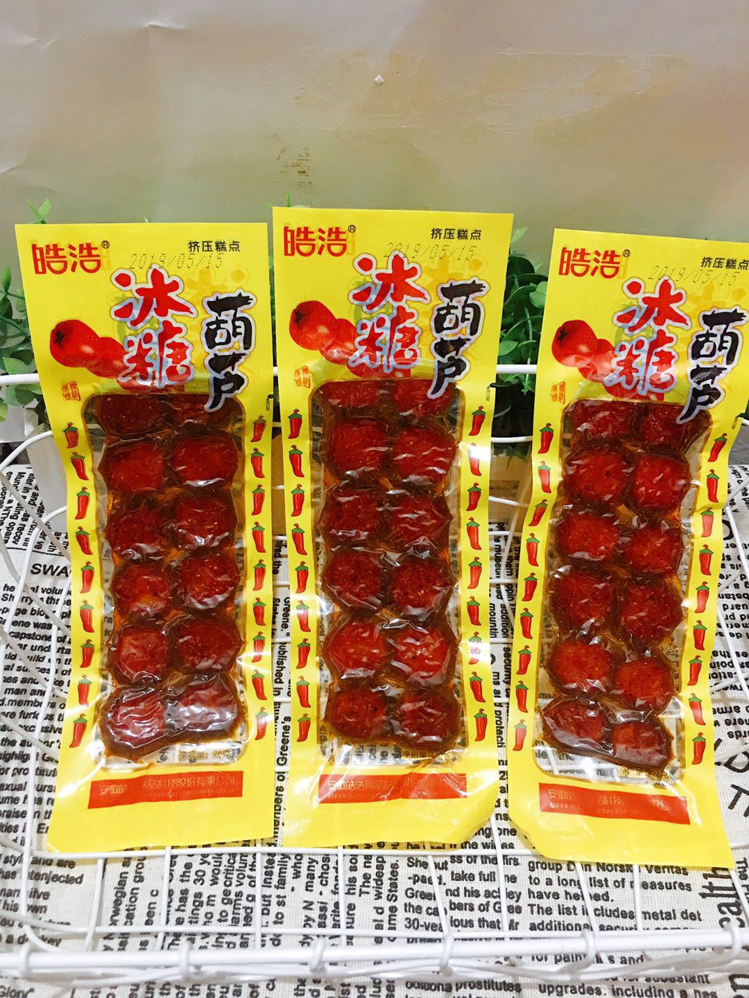 微信图片_20190527131629