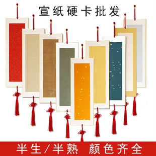 ��߅Ӳ�������L���ΰ�����ë�P�֕�����������Ї��L���b��Ӳ����