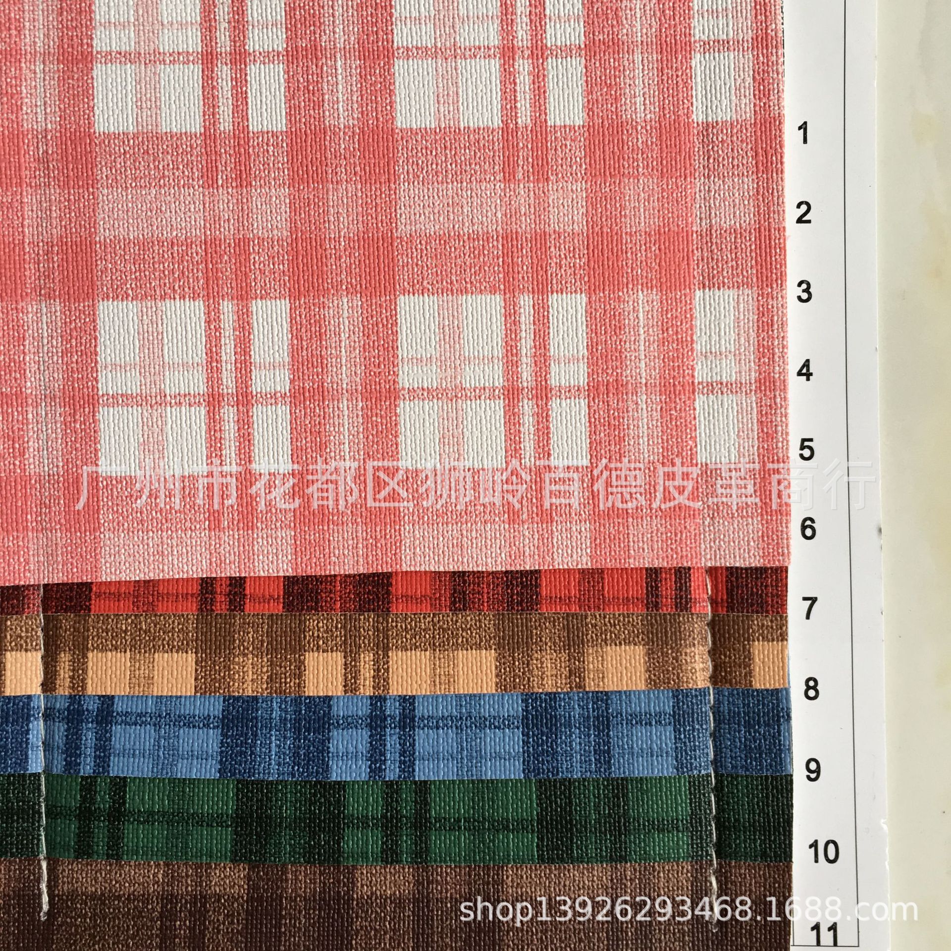 K1193 彩色格子纹 印花皮革面料 餐椅皮凳装饰软包箱包手袋人造革