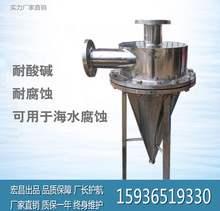 Pɳɰ ɰ DN25 DN32  DN40 DN50 SֱN