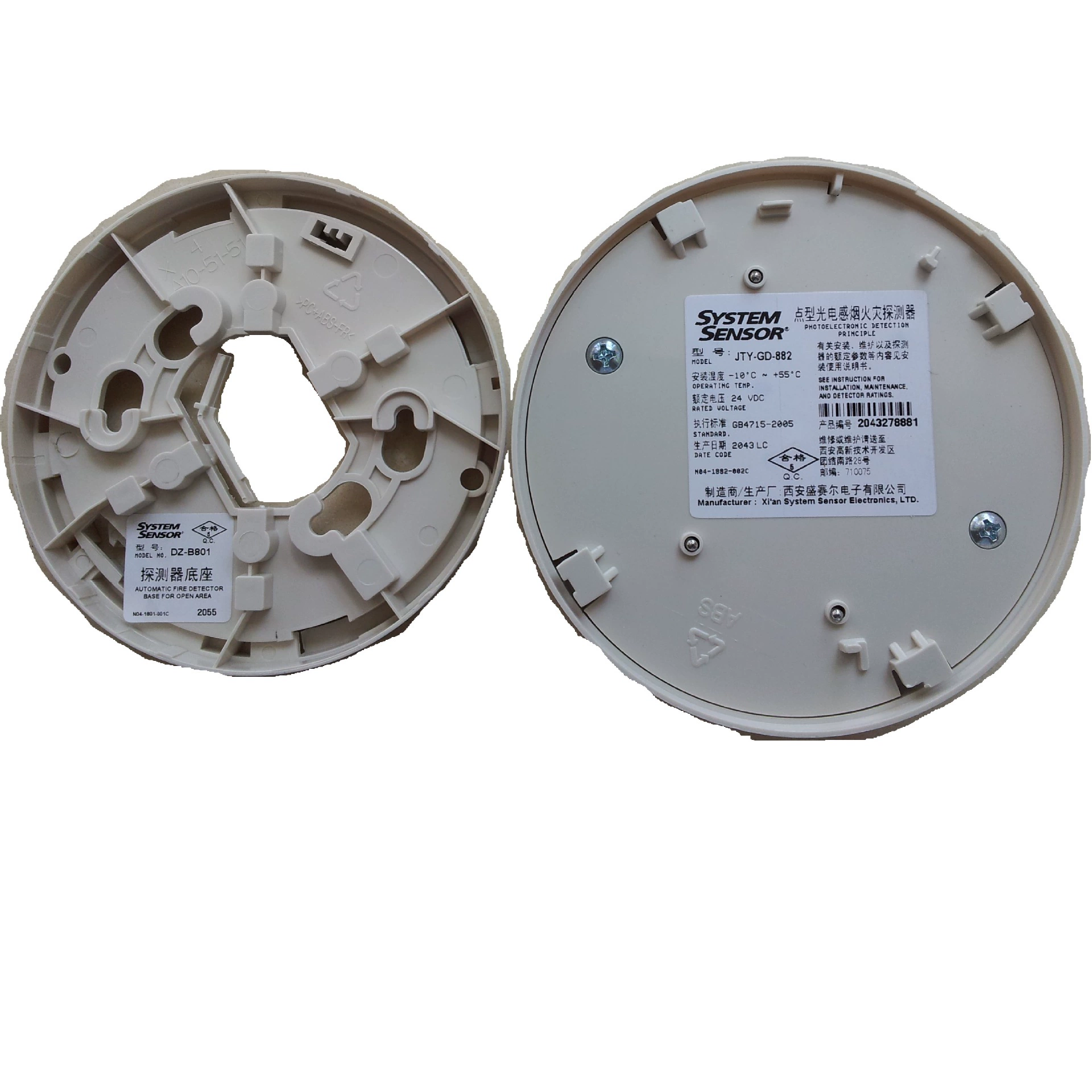 Shengsel JTY-GD-882 чувствительный к дыму фотоэлектрический датчик переключателя детектор Бытовая интеллектуальная дымовая сигнализация