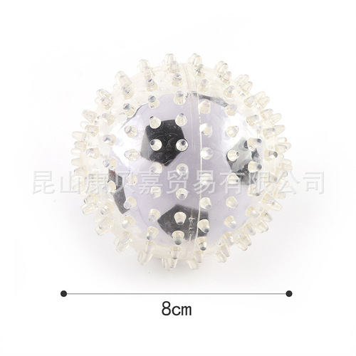 Laysay for Rosewood Pet Dogs Rubber Ball Toy Bouncy Ball Football Spiky Ball