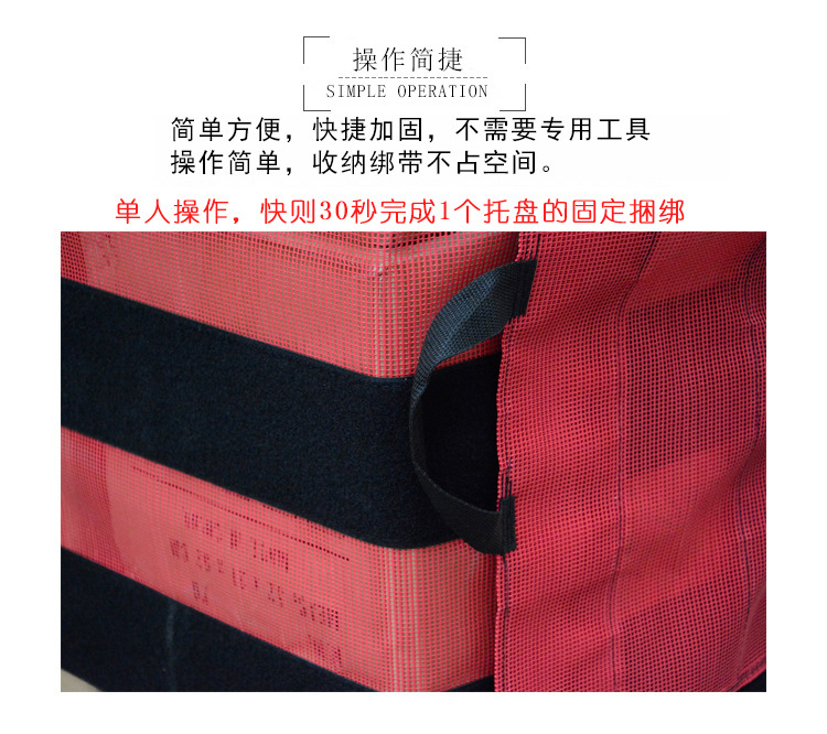 10910074182_1430552955