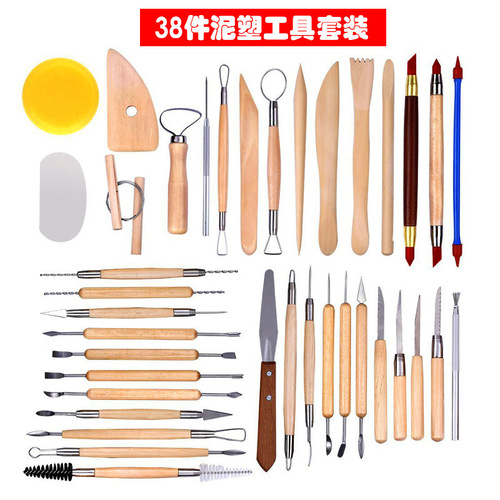Cross-border 24-piece set of clay tools, pottery tools, sculpture soft clay tools, clay sculpture, ceramic making tools