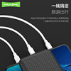 Short charging cable, universal mobile phone, x13, 5A, 20cm, iphone, Android