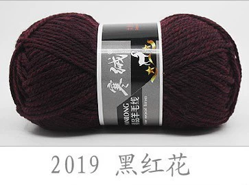 寒绒 Woolen velvet scarf, hat, keep warm comfortable children's jacket, 60 colors