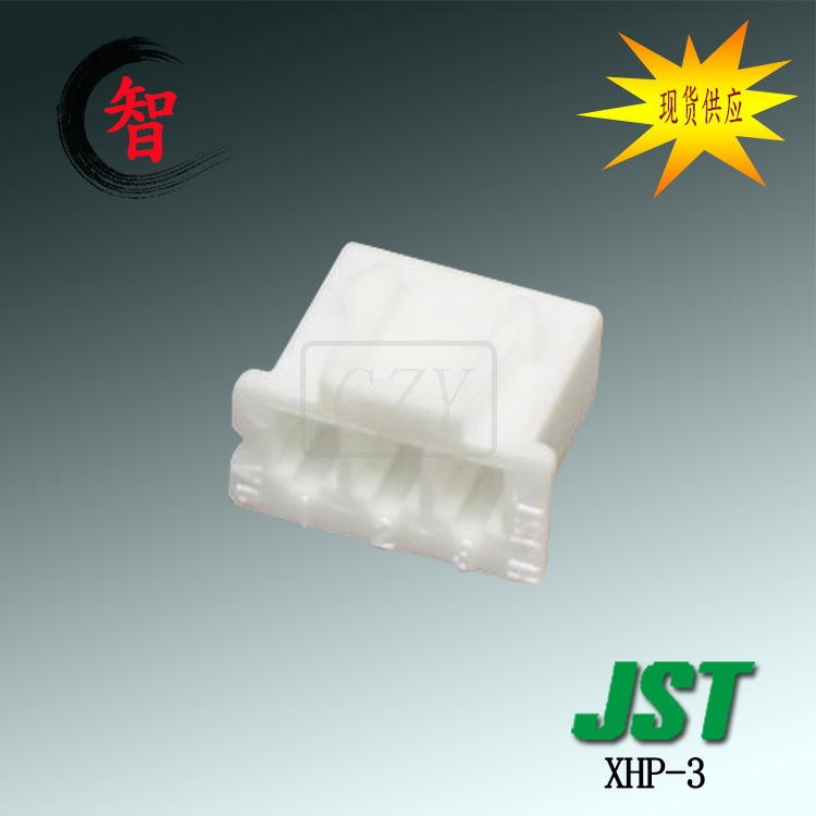 �ֻ� XHP-3 �ܿǿ��� JST������ �Ӳ�� 2.5mm���XHϵ�����