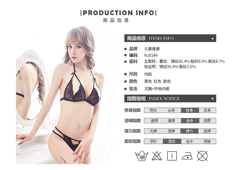 Soutiens-gorge JIU MU YA - Ref 3370042 Image 14