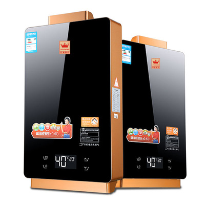 皇冠正品燃气热水器 天然气16L恒温强排式平衡式变升家用液化气