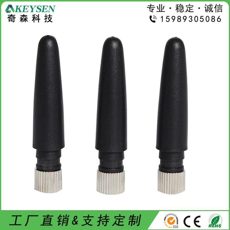 Складная антенна, 2G, 2G, 5G, 3G, 3G