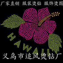 �S��ֱ�N �hһ���C� ���b�C荈D�� ˮ荠C荈D�� �����¿�C�D