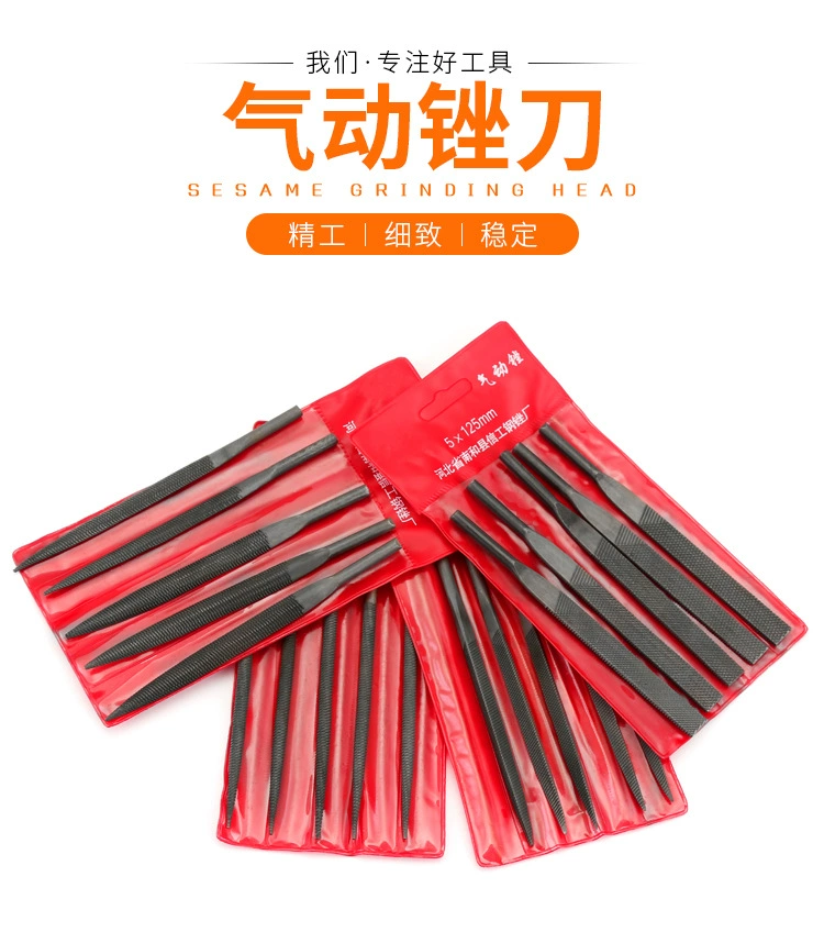 Пневматический напильник AF-5 специальный стальной напильник для шлифовки металла небольшой напильник инструмент грубый зуб пневматический напильник деревообрабатывающий напильник