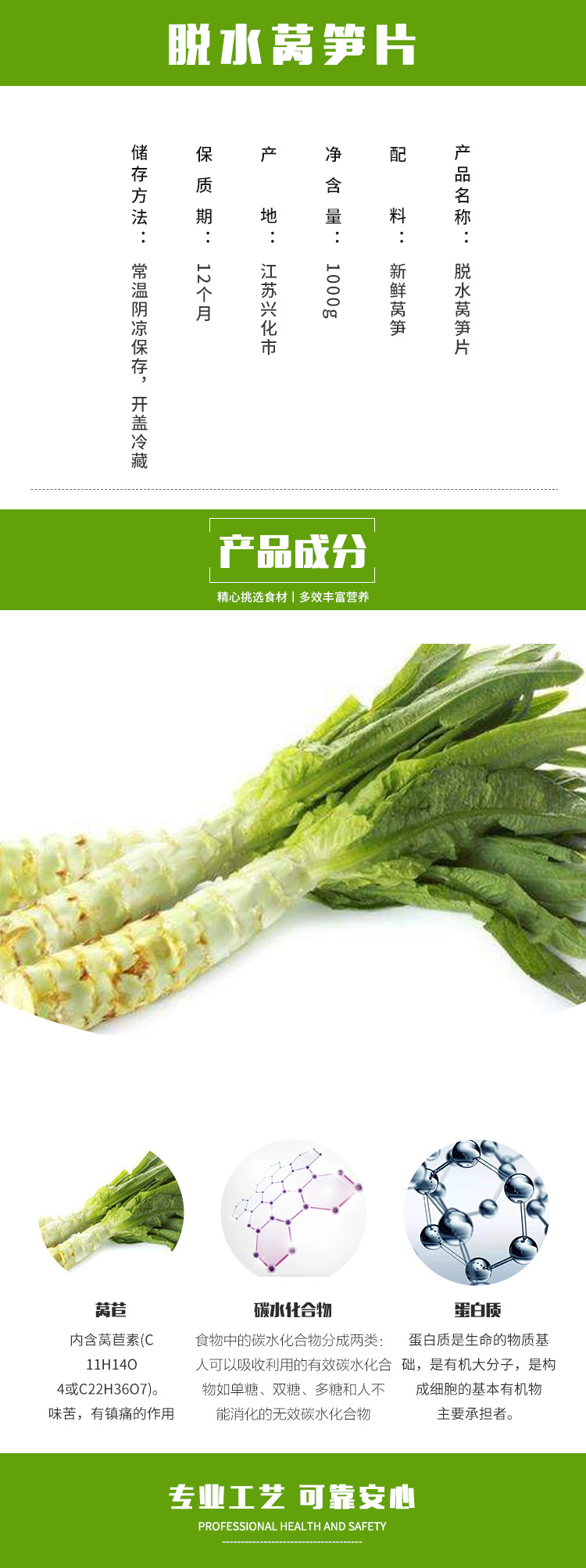 未标题-1234-(2)_02