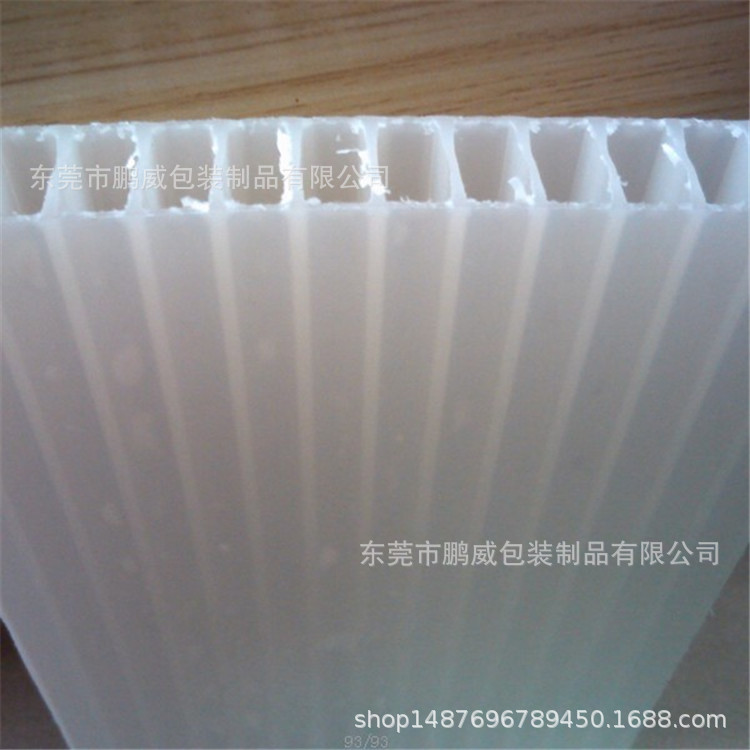 清远圆形方形透明pp塑胶板 厦门全新料中空板塑料防水瓦楞隔板3mm
