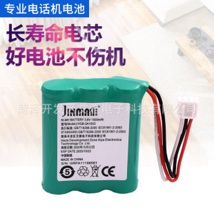 �m���A��F201 501 516 530 FP515H ETS5623 3125 �Ԓ�C늳ؽM