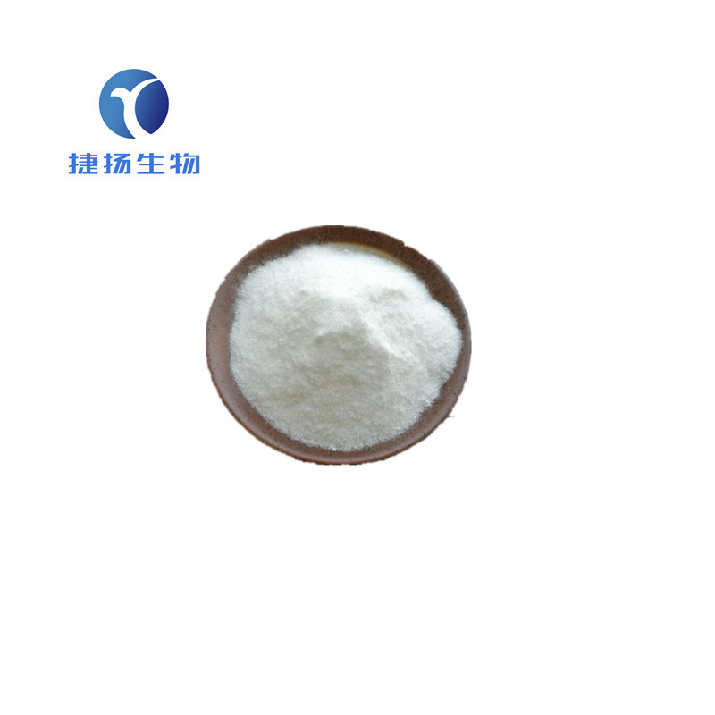 现货供应 α -熊果苷 阿尔法熊果苷 含量99% 1kg起订  量大优惠