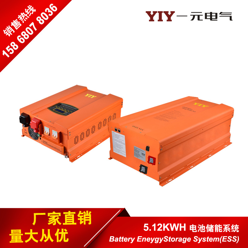 YIYӦ12V300AH3.84KWH﮵LIFEPO4 Battery inside