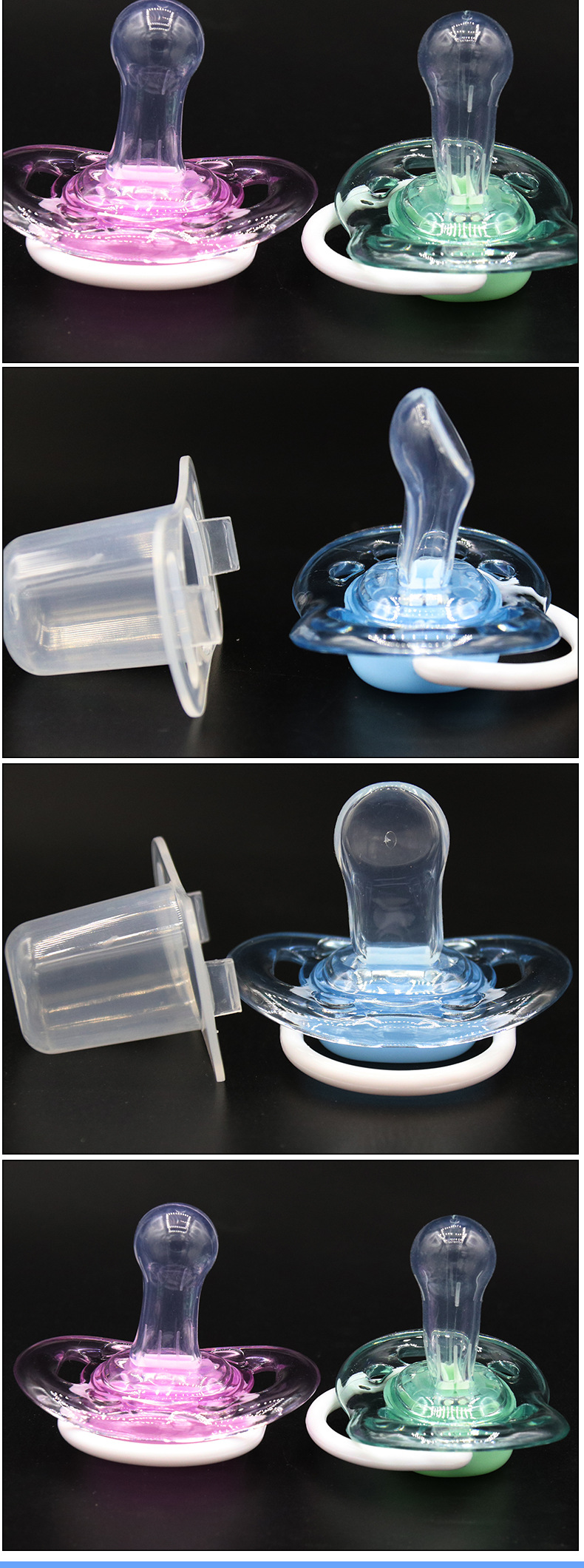 透明奶嘴_06