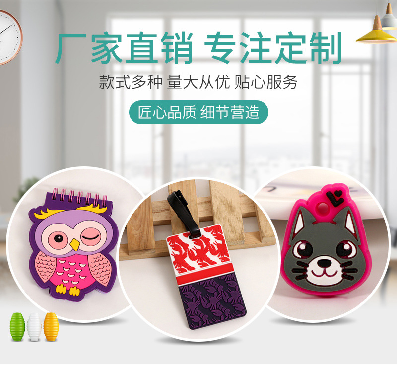 华帆工艺品通版内页_02