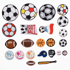 Personalized Embroidered Football & Baseball Shoe Bag, Hat & Accessory Set with Cartoon Design, Jeans Patch, Balloon & Trimmings