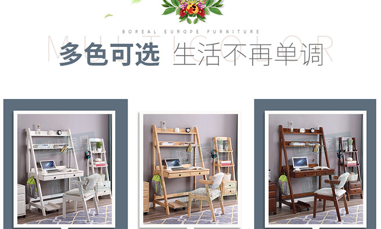 With bookshelf desk a_14.jpg