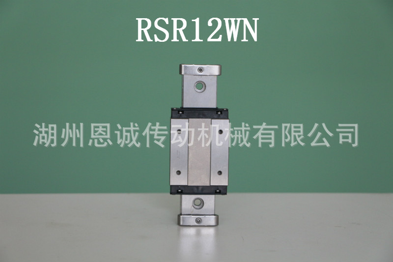 THK RSR12WVM RSR12WN【日本进口】