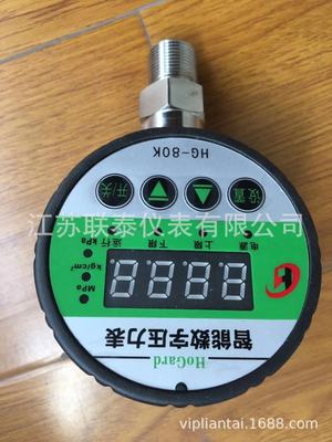 Manufactor supply digital Electrical contacts Pressure gauge