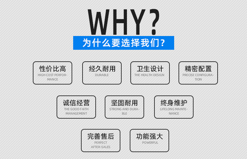 真空冷冻干燥机-详情页_04