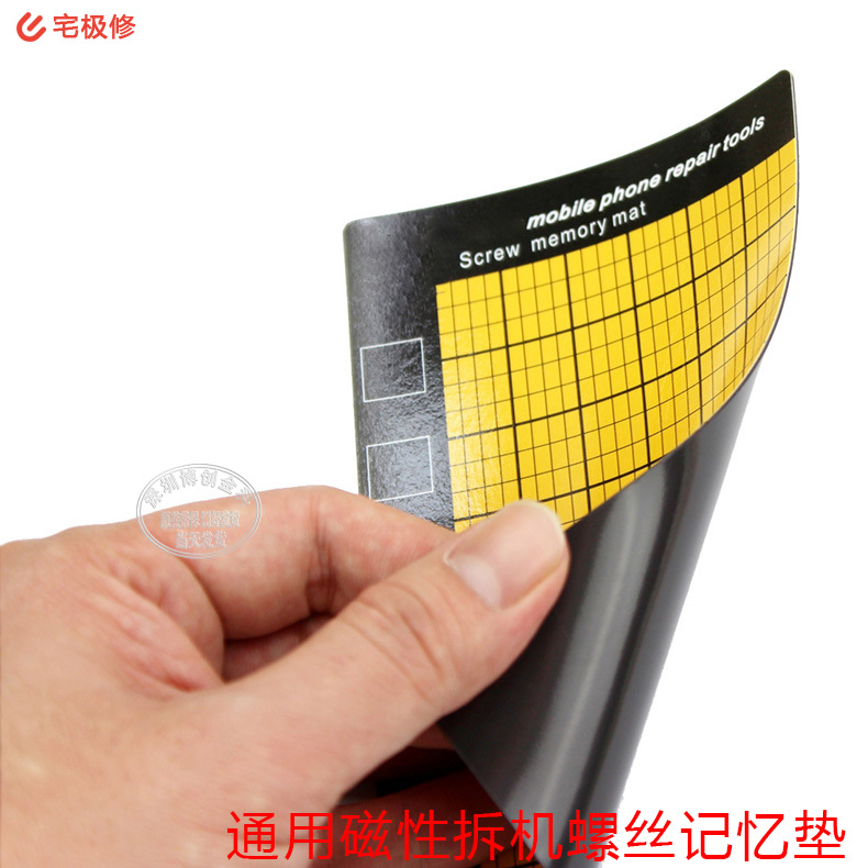 Universal magnetic screw memory pad disassembly machine maintenance work pad for Apple and other mobile phone magnetic work pad