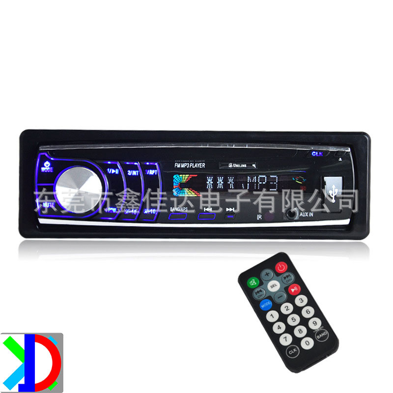 专业生产车载播放器镜片、车载收音机镜片、PC耐高温镜片厂家东莞